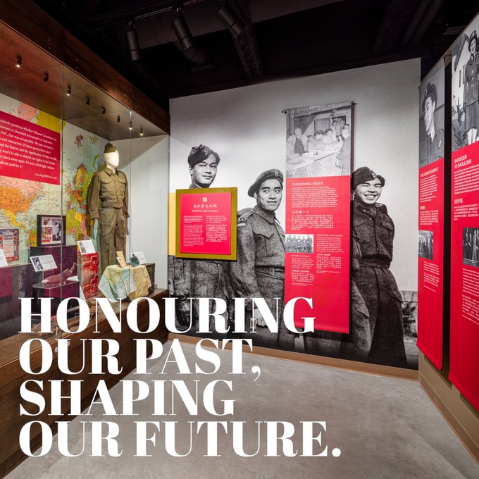 Chinatown Storytelling Centre in Vancouver BC.